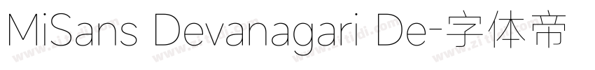 MiSans Devanagari De字体转换